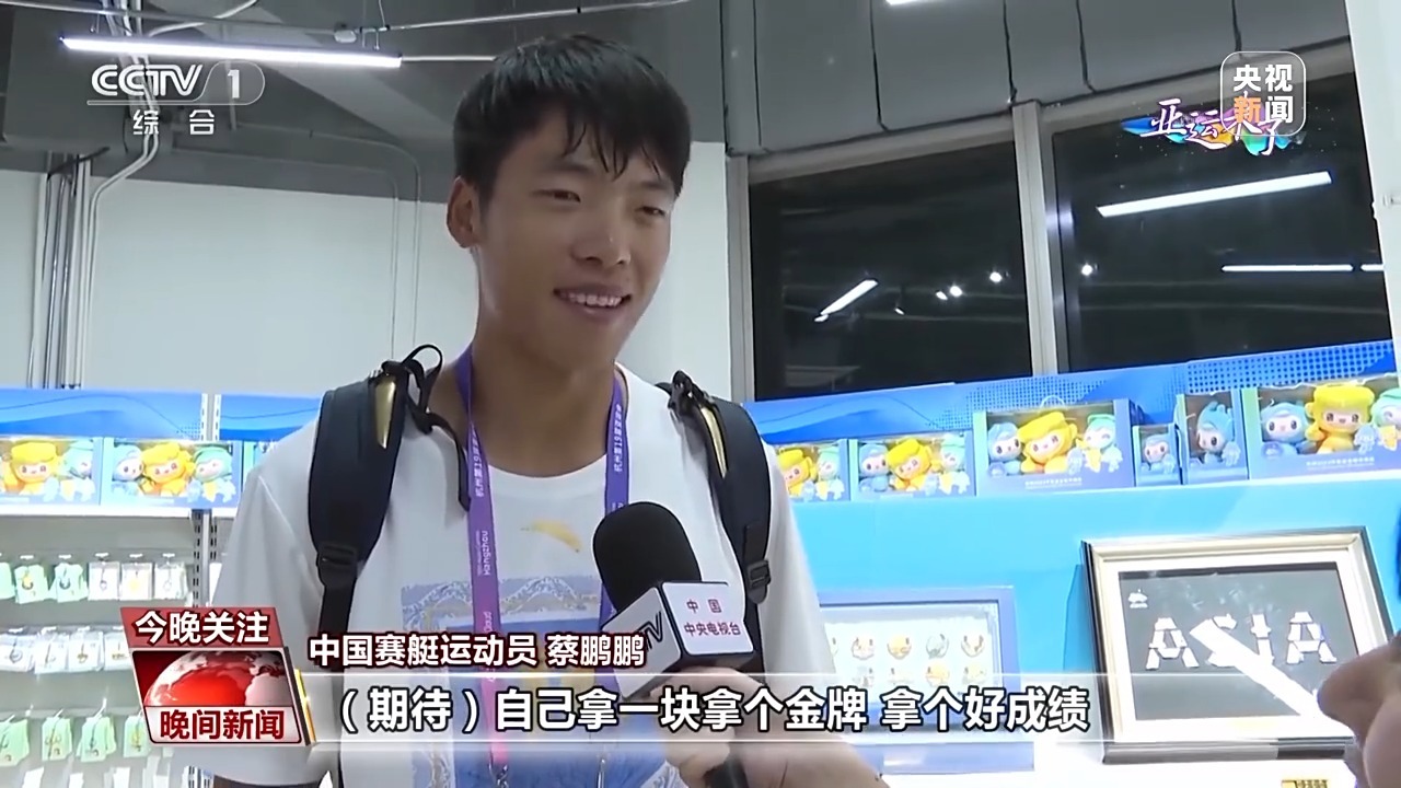 龙虎国际平台登录